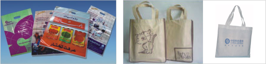 GHYT-500-61000柔性凸版印刷機(jī)樣品